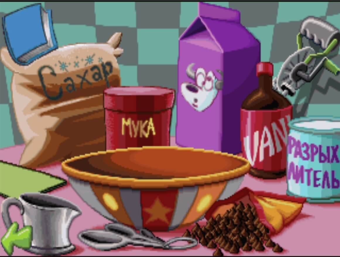 Fatty Bears Birthday Surprise - геймплей игры Windows